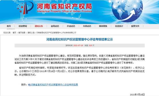 360截图20210719220723022.jpg