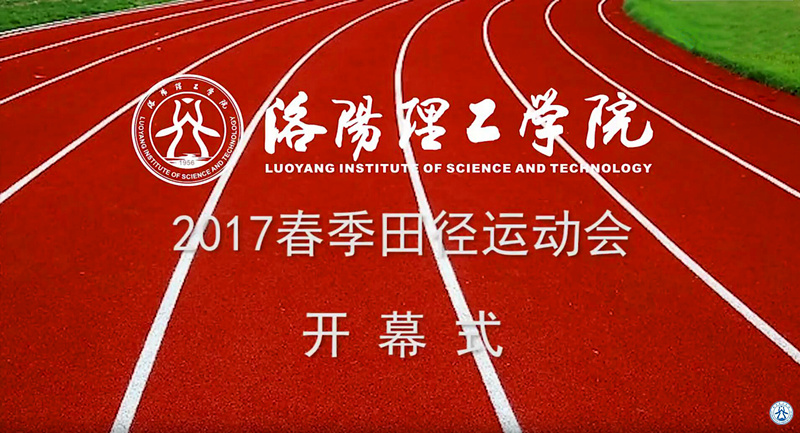 乐鱼（中国）体育官方网站